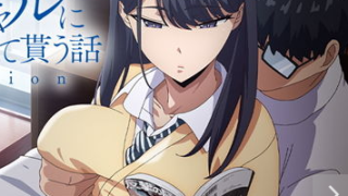 Thumbnail of post image 058
